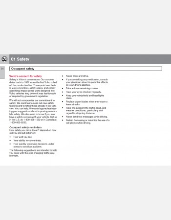 2012 volvo s60 owners manual